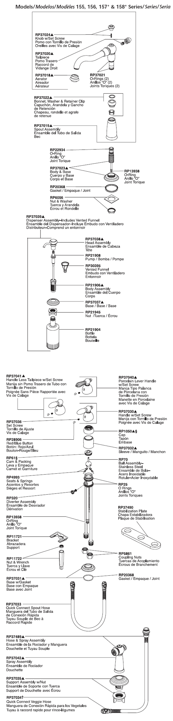 Parts Diagram For Delta Single Handle Faucet Model Series 155, 156, 157, 158